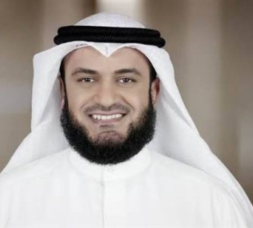 مشاري راشد العفاسي