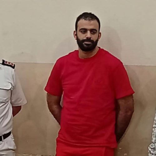 إعدام