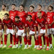 الأهلي يصطدم بمودرن سبورت بحثاً عن مصالحة الجماهير في الدوري