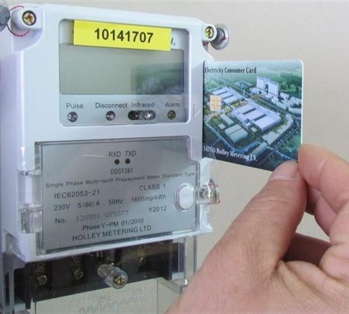 عداد الكهرباء