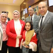 ميار عثمان