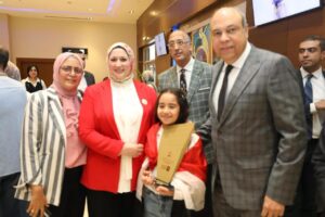 ميار عثمان