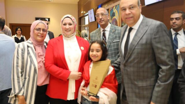 ميار عثمان