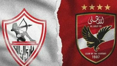 موعد مباراة الأهلي والزمالك في القمة 133 بالدوري المصري