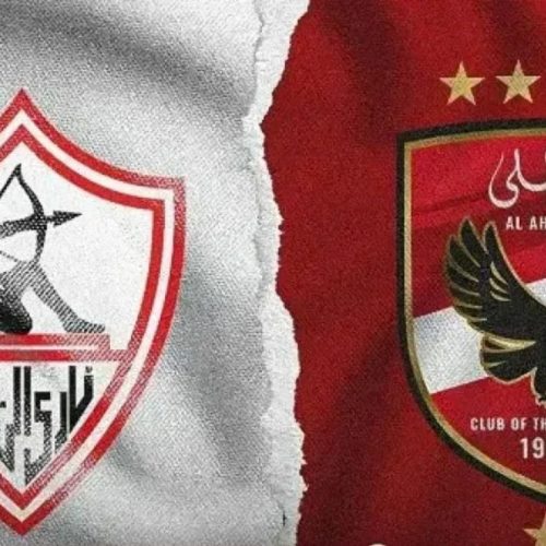 موعد مباراة الأهلي والزمالك في القمة 133 بالدوري المصري