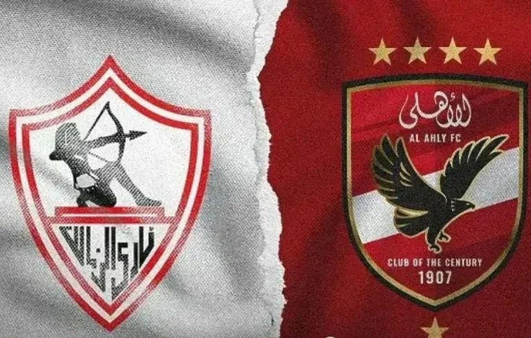 موعد مباراة الأهلي والزمالك في القمة 133 بالدوري المصري