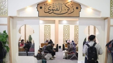 الأزهر للفتوى: هجر الوالدين في كبرهما عقوق وكبيرة من الكبائر عقوق الوالدين