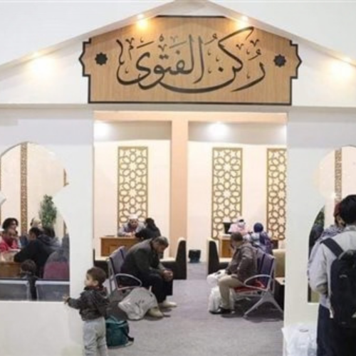 الأزهر للفتوى: هجر الوالدين في كبرهما عقوق وكبيرة من الكبائر عقوق الوالدين