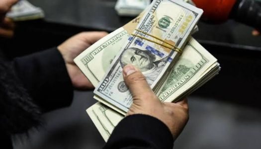 تحويلات المصريين بالخارج 2026