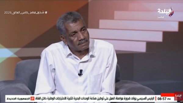 أسرة هدير بائعة الشاي بعد التصالح في القضية 