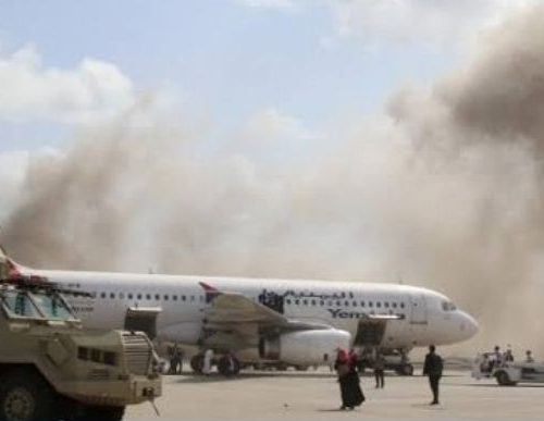 هجوم مطار عدن واستهداف رحلة قادمة من القاهرة