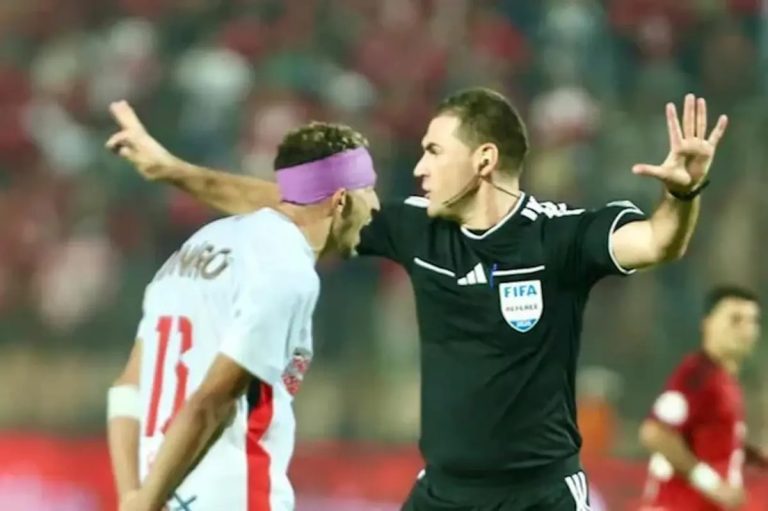 الزمالك