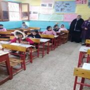 امتحانات شهر نوفمبر