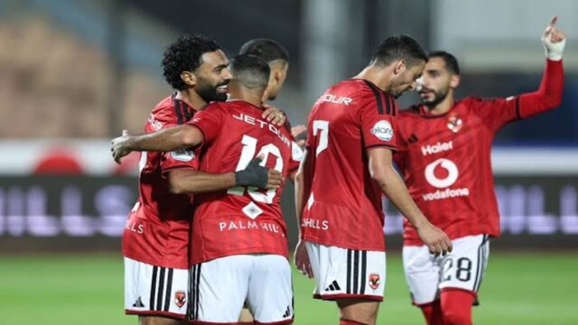 الأهلي