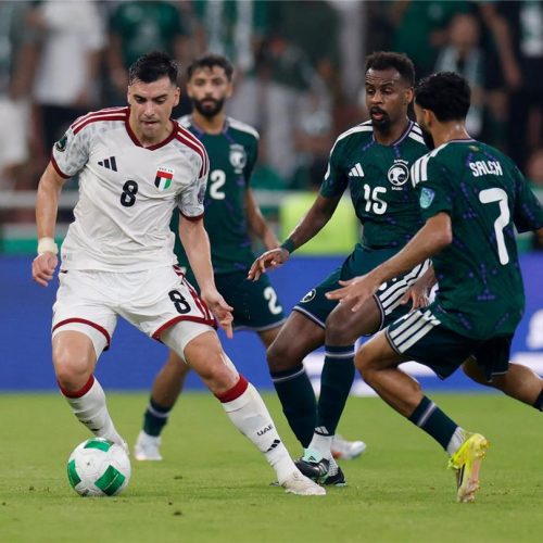السعودية