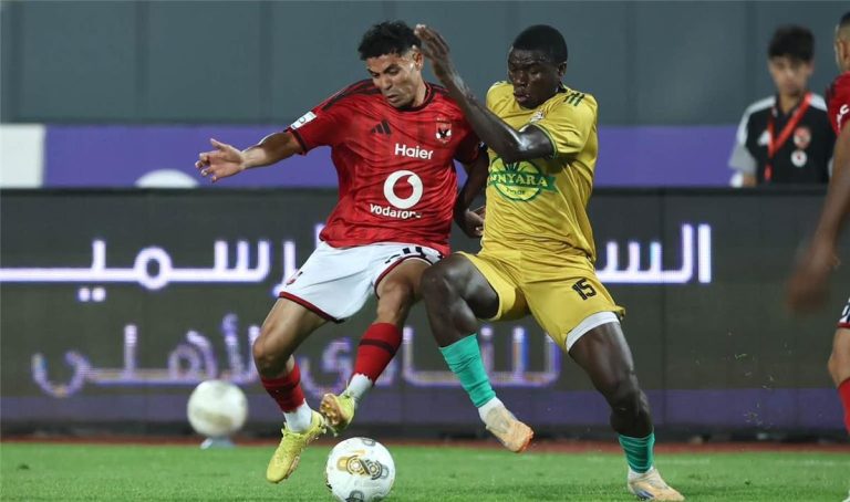 الأهلي
