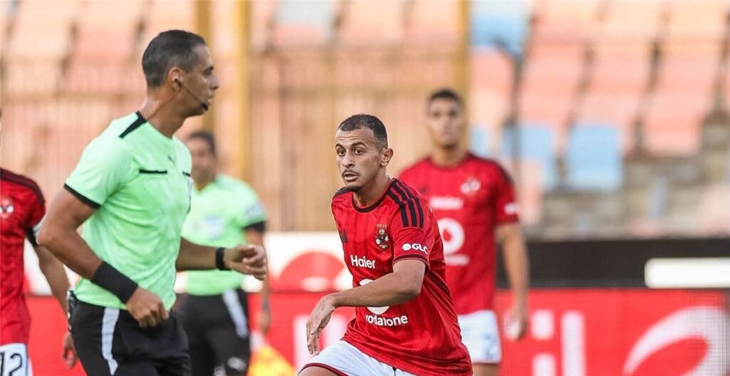 الأهلي