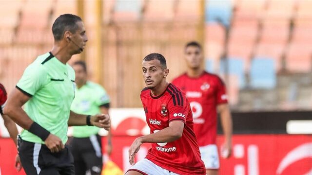 الأهلي