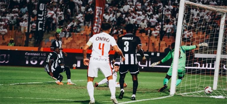 الزمالك