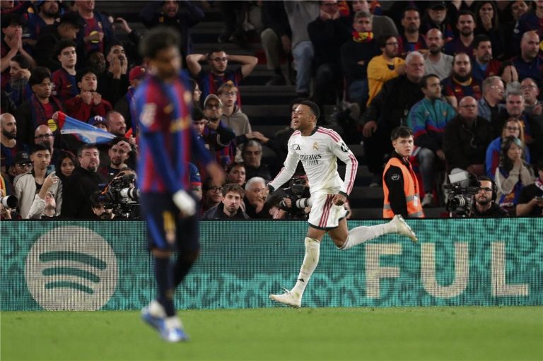 ريال مدريد