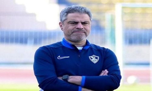 معتمد جمال المدير الفني لنادي الزمالك