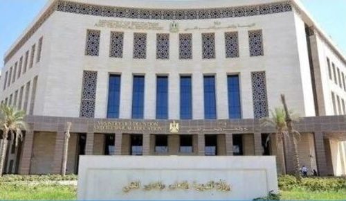 درجات امتحان أكتوبر لصفوف النقل الابتدائية 2026