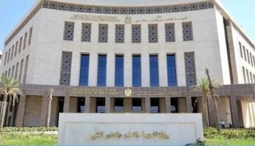 درجات امتحان أكتوبر لصفوف النقل الابتدائية 2026
