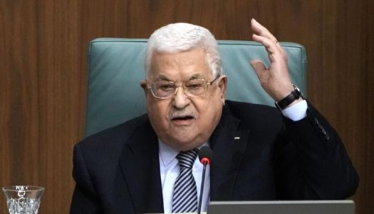 الرئاسة الفلسطينية تطلب جلسة عاجلة لمجلس الأمن
