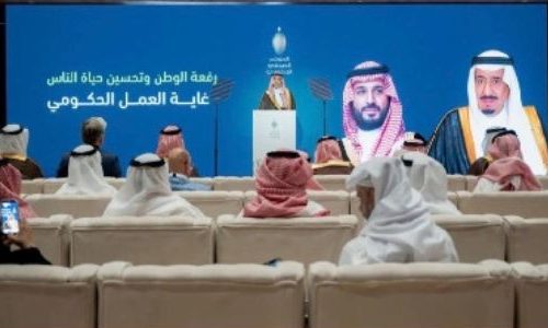وزير الإعلام السعودي يتحدث عن أمن المواطنين والمقيمين السعودية