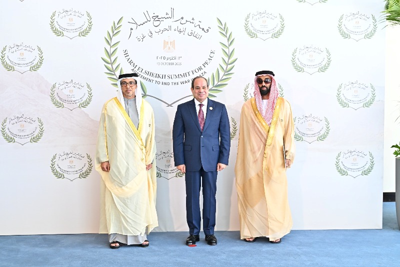 الرئيس السيسي خلال قمة السلام في شرم الشيخ
