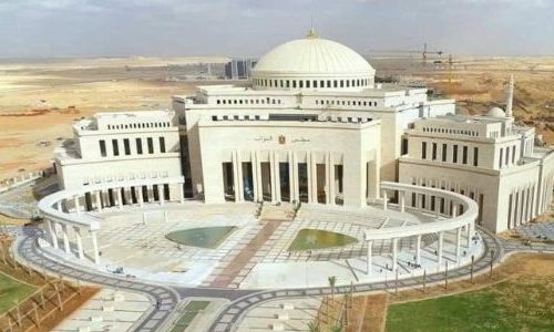 اختصاصات محاكم مجلس الدولة وفقًا لقانون رقم 47 لسنة 1972