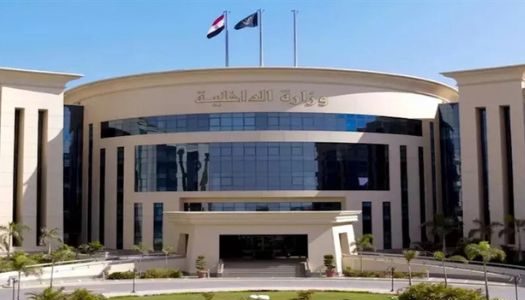 ضبط مصنع مستلزمات طبية غير مرخص بالعاشر من رمضان