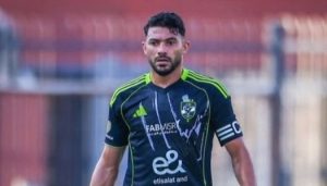 ياسر إبراهيم مدافع الأهلي