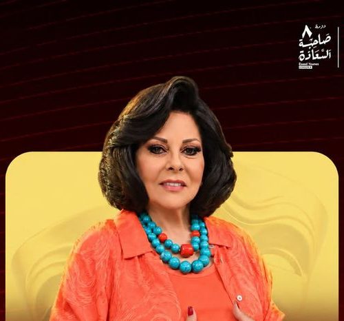 ملتقى القاهرة الدولي للمسرح الجامعي