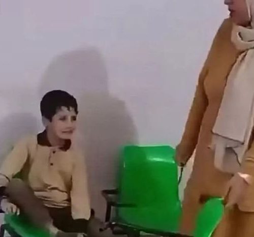 معلمة الإسماعيلية